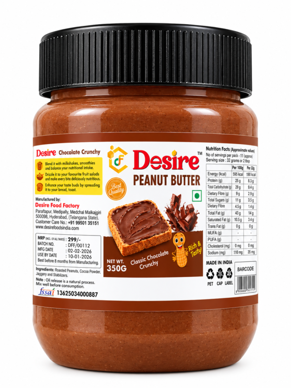 Peanut Butter Chocolate Crunchy
