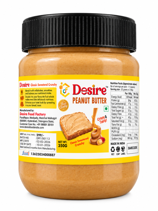 Peanut Butter Sweetened Crunchy
